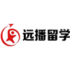 上海远播留学研学培训中心