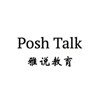 上海雅说教育