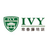 上海静安区常春藤教育进修学校