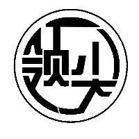 上海领尖国际美学培训中心