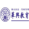 上海黄浦区华兴进修学校