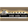 上海18美妆商学院