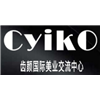 上海CyikO齿颜培训中心