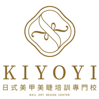 上海KIYOYI日式美甲美睫商学院