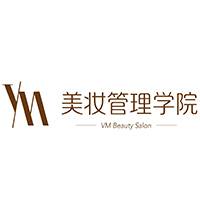 上海VM美妆管理学院