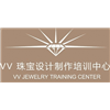 上海VV珠宝设计制作培训中心