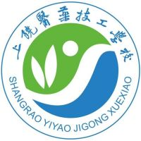 上饶医药技工学校