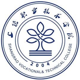 上饶市余干县现代职业学校