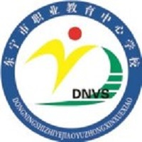 焦作市职业教育中心学校
