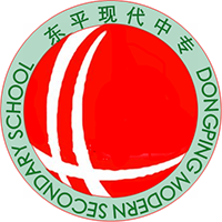 东平县现代职业技术学校