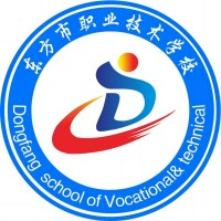 东方市职业技术学校