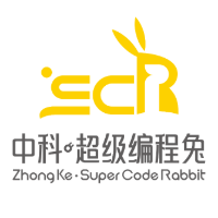 东莞中科超级编程兔教育