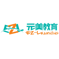 东莞元美教育