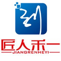 东莞匠人禾一数控培训学校