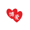 东莞博爱儿童健康调理培训中心