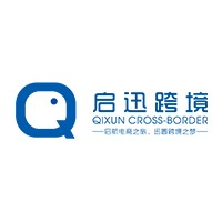 东莞启迅电商学院