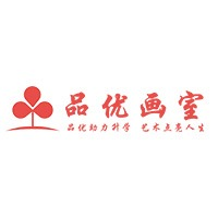 东莞品优画室