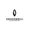 东莞圣薇洛皮肤管理培训机构