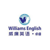 东莞威廉英语培训学校