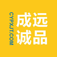 东莞成远化妆连锁培训学校