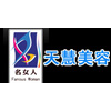 东莞智顺天慧培训