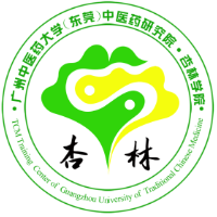 东莞杏林学院