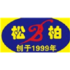 东莞松柏美容美发培训学校