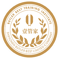 东莞第壹管家职业培训学校