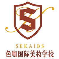 东莞色咖国际美妆学校