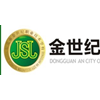 东莞金世纪设计学校