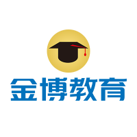东莞金博教育培训学校