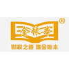 东莞金帐本会计培训学院