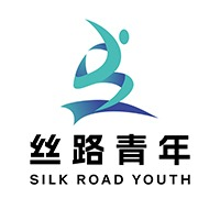 丝路青年教育