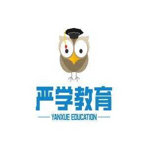 严学国际（廊坊）
