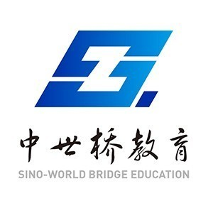 中世桥教育（潍坊）