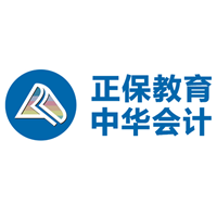 中华正保会计顺德校区