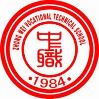 中卫市职业技术学校