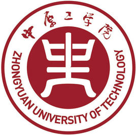 中原工学院继续教育学院
