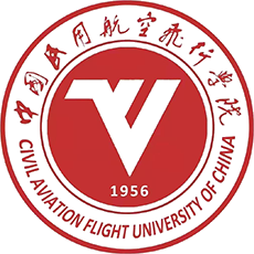 中国民用航空飞行学院