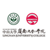 中大岭南学院深圳中心