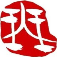 中央音乐学院鼓浪屿钢琴学校