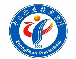 江西中山职业技术学院