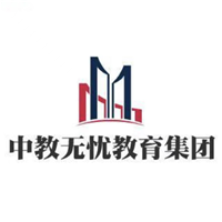 中教无忧教育