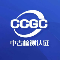 中检湖南奢侈品鉴定培训学校