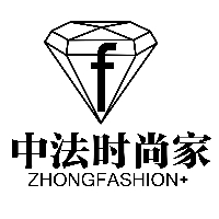 中法时尚家时尚与艺术商学
