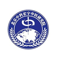 中科宏宇易水百会