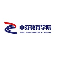 中芬教育