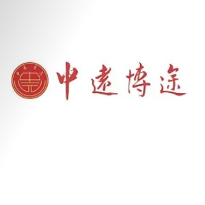 中远博途导游培训