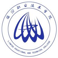 临汾市尧都区职业技术学校