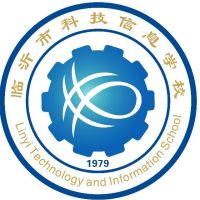 临沂市科技信息学校